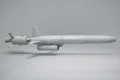 Iran Aerospace Industries Organization Abu Mahdi thumbnail 2