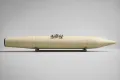 Iran Aerospace Industries Organization Khorramshahr thumbnail 2