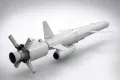 Iran Aerospace Industries Organization Abu Mahdi thumbnail 3