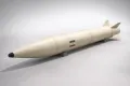Iran Aerospace Industries Organization Dezful thumbnail 5