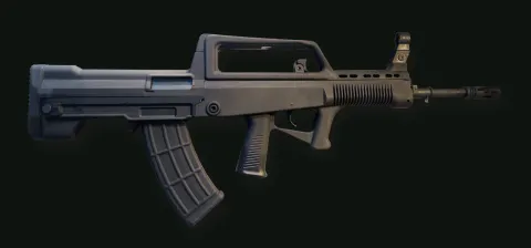 NORINCO QBZ-95