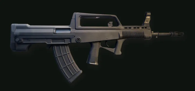 NORINCO QBZ-95, view 1