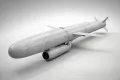 Iran Aerospace Industries Organization Abu Mahdi thumbnail 1