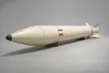 Iran Aerospace Industries Organization Dezful thumbnail 1
