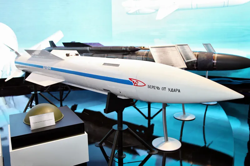 Tactical Missiles Corporation (KTRV) R-37M, view 1