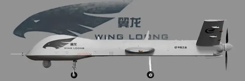 AVIC (Aviation Industry Corporation of China) Wing Loong I, view 1