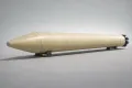 Iran Aerospace Industries Organization Khorramshahr thumbnail 1