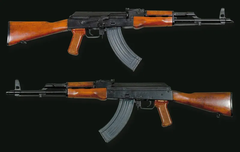 Kalashnikov Concern AKM, view 1