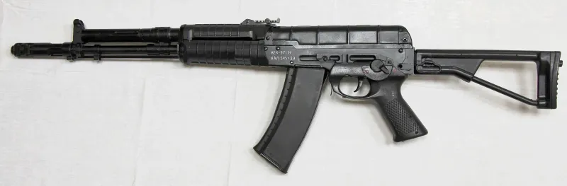 Tula Arms Plant AEK-971, view 1